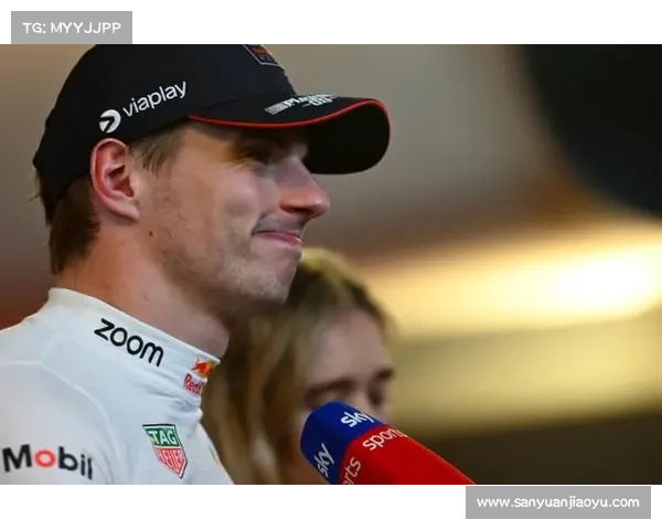 维斯塔潘积分榜危机升温 超级驾照扣11分再犯或遭禁赛处罚 维斯塔潘积分榜危机升温 超级驾照扣11分再犯或遭禁赛处罚