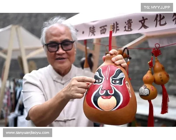 西安赛场非遗文化展示启动 助力全球共享千年古都独特魅力 西安赛场非遗文化展示启动 助力全球共享千年古都独特魅力