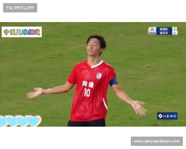 南通 4-0 横扫宿迁巩固榜首!南哥归来掀翻南京王座,7 月 5 日徐州奥体终极对决! 南通 4-0 横扫宿迁巩固榜首!南哥归来掀翻南京王座,7 月 5 日徐州奥体终极对决!